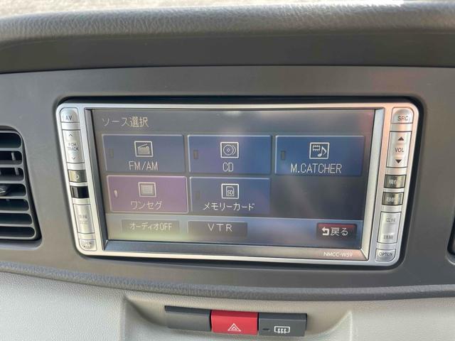 アトレーワゴン カスタムターボRSリミテッド 車検付8年5月28日迄 最上級グレード ターボEG ETC ナビ ワンセグTV バックカメラ パワースライドドア キーレス 電格ミラー 純正HID LEDフォグ 盗難防止システム 純正アルミ ABS(53枚目)