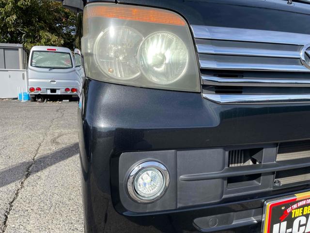 アトレーワゴン カスタムターボRSリミテッド 車検付8年5月28日迄 最上級グレード ターボEG ETC ナビ ワンセグTV バックカメラ パワースライドドア キーレス 電格ミラー 純正HID LEDフォグ 盗難防止システム 純正アルミ ABS(57枚目)