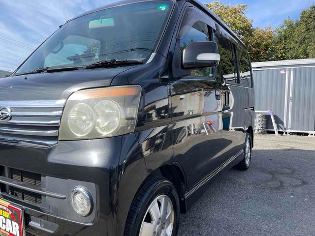 アトレーワゴン カスタムターボRSリミテッド 車検付8年5月28日迄 最上級グレード ターボEG ETC ナビ ワンセグTV バックカメラ パワースライドドア キーレス 電格ミラー 純正HID LEDフォグ 盗難防止システム 純正アルミ ABS(60枚目)