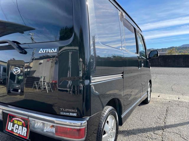 アトレーワゴン カスタムターボRSリミテッド 車検付8年5月28日迄 最上級グレード ターボEG ETC ナビ ワンセグTV バックカメラ パワースライドドア キーレス 電格ミラー 純正HID LEDフォグ 盗難防止システム 純正アルミ ABS(62枚目)