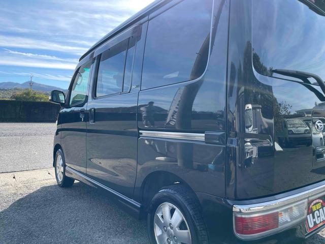 アトレーワゴン カスタムターボRSリミテッド 車検付8年5月28日迄 最上級グレード ターボEG ETC ナビ ワンセグTV バックカメラ パワースライドドア キーレス 電格ミラー 純正HID LEDフォグ 盗難防止システム 純正アルミ ABS(63枚目)