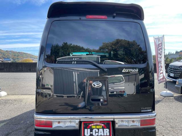 アトレーワゴン カスタムターボRSリミテッド 車検付8年5月28日迄 最上級グレード ターボEG ETC ナビ ワンセグTV バックカメラ パワースライドドア キーレス 電格ミラー 純正HID LEDフォグ 盗難防止システム 純正アルミ ABS(64枚目)