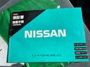 NISSAN LAUREL