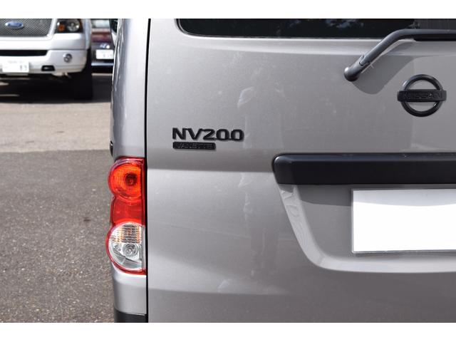 日産 ＮＶ２００バネットバン