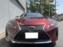 ＬＣ５００ｈ　Ｌパッケーッジ　黒革パワーシート　プリクラッシュセーフティ　レーダークルーズ　パノラミックルーフ　シートヒーター　ベンチレーター　ＬＥＤヘッドライト　バックカメラ　ＥＴＣ　ナビ　ＴＶ　Ｂ／Ｔ　純正２０インチアルミ(2枚目)