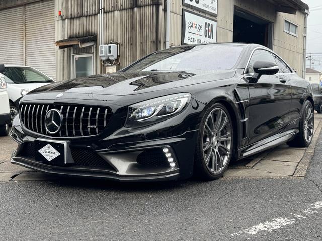 Ｓクラス Ｓ５５０　クーペ　ＡＭＧライン　ＷＡＬＤブラックバイソンエディション　スワロフスキーパッケージ　ＡＭＧライン　ガラスルーフ　ロアリングキット　ＢＲＡＢＵＳ２０インチアルミ　ｄｅｓｉｇｎｏレザーシート　パナメリ風グリル　ブルメスター（15枚目）