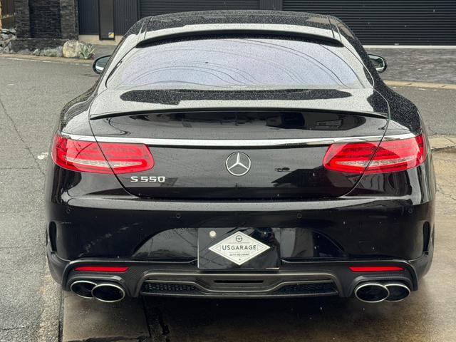 Ｓクラス Ｓ５５０　クーペ　ＡＭＧライン　ＷＡＬＤブラックバイソンエディション　スワロフスキーパッケージ　ＡＭＧライン　ガラスルーフ　ロアリングキット　ＢＲＡＢＵＳ２０インチアルミ　ｄｅｓｉｇｎｏレザーシート　パナメリ風グリル　ブルメスター（17枚目）