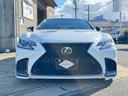 LS500 Fスポーツ FORGED DESIGN(22) 赤革シート サンルーフ マクレビ データーシステムエアサスコントローラー TRD(エアロ・マフラー・リアディフューザー) アーティシャンスピリッツ(ボンネット)(26枚目)
