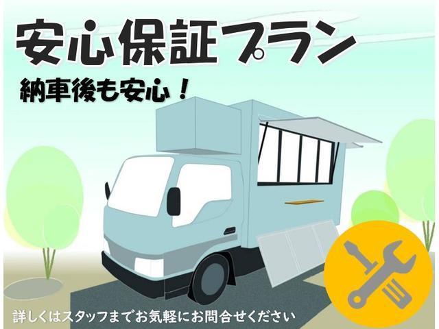 　キッチンカー．移動販売車．ケータリングカー．フードトラック（Ｂ）／前方収納．側面・後方跳上扉＆テーブル．サッシ．ドア．シンク＆タンク．換気扇．床．照明．外部電源．コンセント(28枚目)