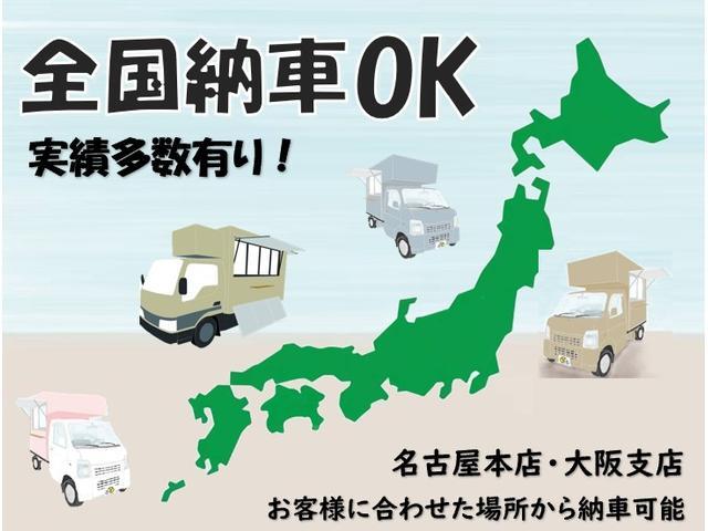 キャリイトラック 　キッチンカー　移動販売車　ケータリングカー　フードトラック（Ｂ）／全塗装＋前方収納＋側面・後方跳上扉＆テーブル＋サッシ＋ドア＋シンク＆タンク＋換気扇＋床＋照明＋外部内部電源（20枚目）