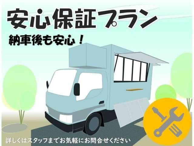 ハイラックスサーフ （15枚目）