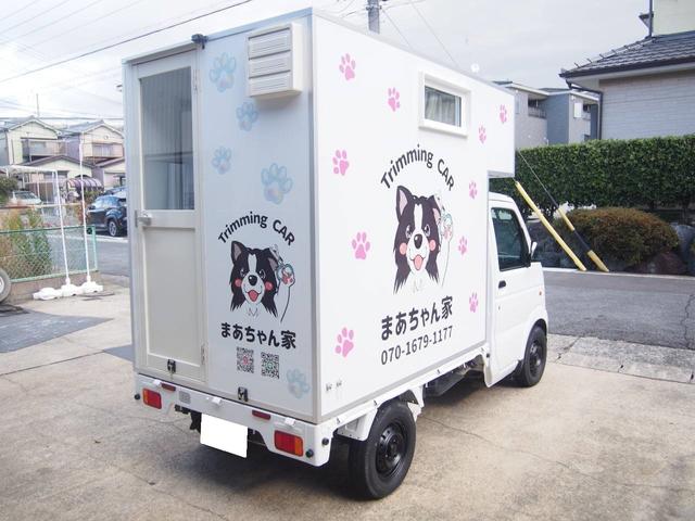 キャリイトラック  トリミングカー ペットトリミングカー 出張トリミングカー/シェルBOX+前方収納+サッシ+出入口ドア+CFフロア+換気扇+洗浄用バス+エアコン+コンセント+網戸+給湯器(16枚目)