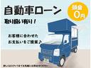 　キッチンカー．移動販売車．ケータリングカー．フードトラック（Ｂ）／前方収納．側面・後方跳上扉＆テーブル．サッシ．ドア．シンク＆タンク．換気扇．床．照明．外部電源．コンセント(27枚目)