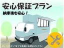 　キッチンカー．移動販売車．ケータリングカー．フードトラック（Ｂ）／前方収納．側面・後方跳上扉＆テーブル．サッシ．ドア．シンク＆タンク．換気扇．床．照明．外部電源．コンセント（14枚目）