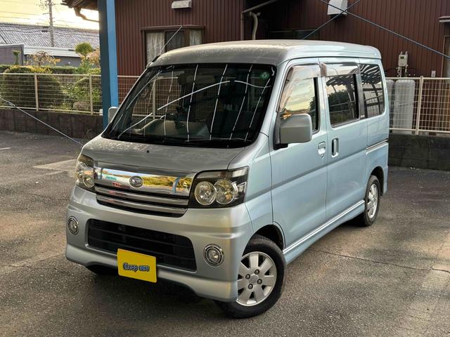 アトレーワゴン カスタムターボＲＳ　ＡＴ　両側スライドドア　キーレスエントリー　ターボ　ＨＩＤ　アルミホイール　ＡＢＳ　エアコン　パワーステアリング　パワーウィンドウ　運転席エアバッグ　助手席エアバッグ　ＣＤ（3枚目）