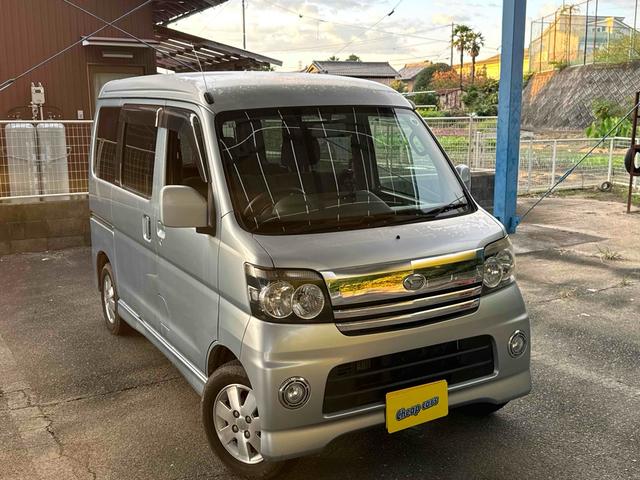 アトレーワゴン カスタムターボＲＳ　ＡＴ　両側スライドドア　キーレスエントリー　ターボ　ＨＩＤ　アルミホイール　ＡＢＳ　エアコン　パワーステアリング　パワーウィンドウ　運転席エアバッグ　助手席エアバッグ　ＣＤ（5枚目）