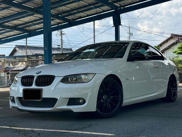 ３シリーズ ３２０ｉ　Ｍスポーツパッケージ　バックカメラ　ＡＴ　オートライト　ＨＩＤ　アルミホイール　盗難防止システム　ＡＢＳ　エアコン　パワーステアリング　パワーウィンドウ（14枚目）