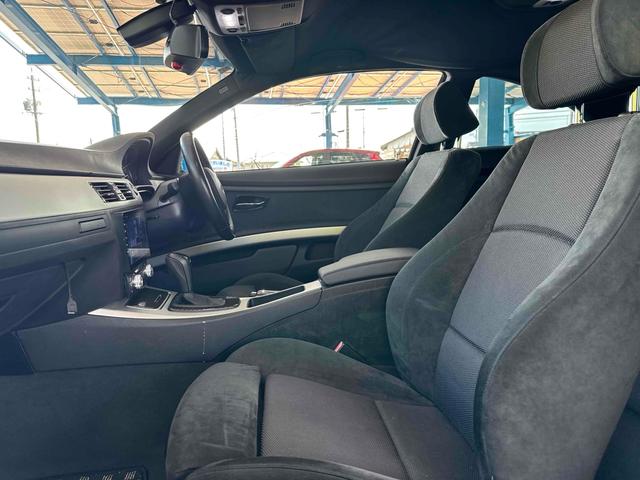 ３シリーズ ３２０ｉ　Ｍスポーツパッケージ　バックカメラ　ＡＴ　オートライト　ＨＩＤ　アルミホイール　盗難防止システム　ＡＢＳ　エアコン　パワーステアリング　パワーウィンドウ（43枚目）