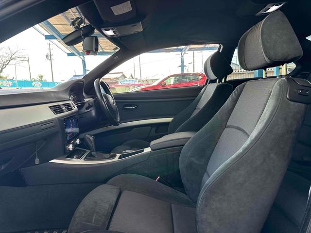 ３シリーズ ３２０ｉ　Ｍスポーツパッケージ　バックカメラ　ＡＴ　オートライト　ＨＩＤ　アルミホイール　盗難防止システム　ＡＢＳ　エアコン　パワーステアリング　パワーウィンドウ（44枚目）