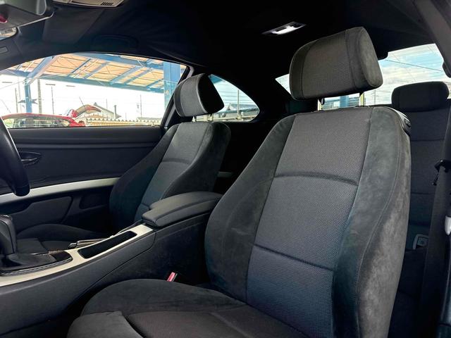 ３シリーズ ３２０ｉ　Ｍスポーツパッケージ　バックカメラ　ＡＴ　オートライト　ＨＩＤ　アルミホイール　盗難防止システム　ＡＢＳ　エアコン　パワーステアリング　パワーウィンドウ（47枚目）