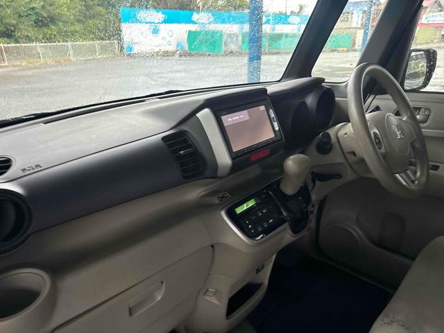 Ｎ－ＢＯＸ＋ Ｇ・Ｌパッケージ　福祉車輌　両側スライドドア　ナビ　ＴＶ　スマートキー　アイドリングストップ　ベンチシート　ＣＶＴ　盗難防止システム　ＡＢＳ　ＥＳＣ　アルミホイール　衝突安全ボディ　エアコン　パワーステアリング（41枚目）