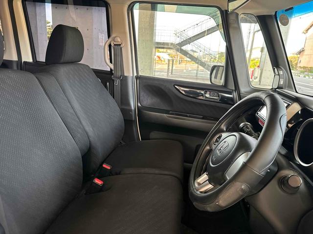 N-BOXカスタム G・Aパッケージ ETC 両側電動スライドドア ナビ TV 衝突被害軽減システム オートライト HID スマートキー アイドリングストップ ベンチシート CVT 盗難防止システム ABS ESC アルミホイール(24枚目)