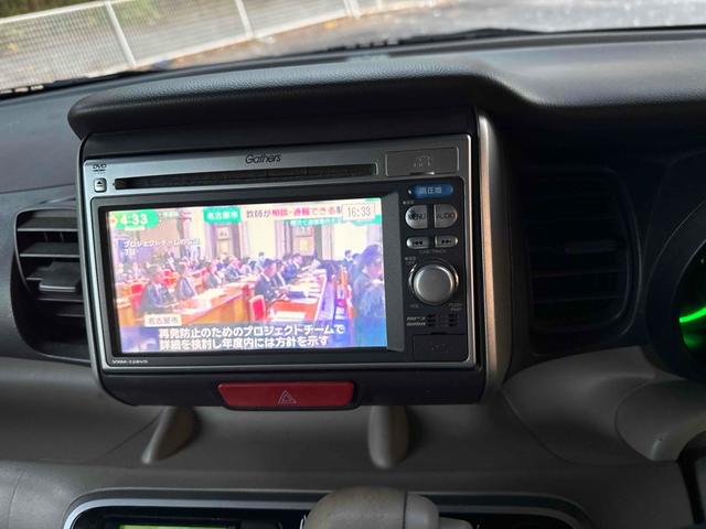 Ｎ－ＢＯＸ Ｇ・Ｌパッケージ　バックカメラ　両側スライド・片側電動　ナビ　ＴＶ　スマートキー　アイドリングストップ　ベンチシート　ＣＶＴ　盗難防止システム　ＡＢＳ　ＥＳＣ　ＣＤ　ＤＶＤ再生　ＵＳＢ　衝突安全ボディ　エアコン（18枚目）