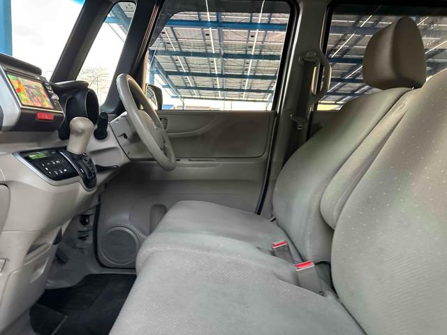 Ｎ－ＢＯＸ Ｇ・Ｌパッケージ　バックカメラ　両側スライド・片側電動　ナビ　ＴＶ　スマートキー　アイドリングストップ　ベンチシート　ＣＶＴ　盗難防止システム　ＡＢＳ　ＥＳＣ　ＣＤ　ＤＶＤ再生　ＵＳＢ　衝突安全ボディ　エアコン（29枚目）