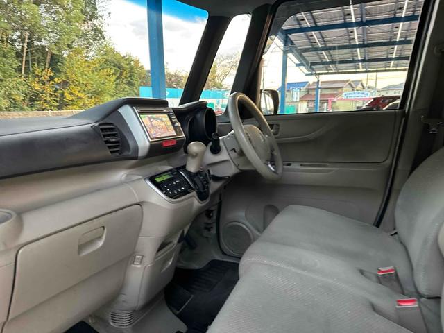 Ｎ－ＢＯＸ Ｇ・Ｌパッケージ　バックカメラ　両側スライド・片側電動　ナビ　ＴＶ　スマートキー　アイドリングストップ　ベンチシート　ＣＶＴ　盗難防止システム　ＡＢＳ　ＥＳＣ　ＣＤ　ＤＶＤ再生　ＵＳＢ　衝突安全ボディ　エアコン（31枚目）