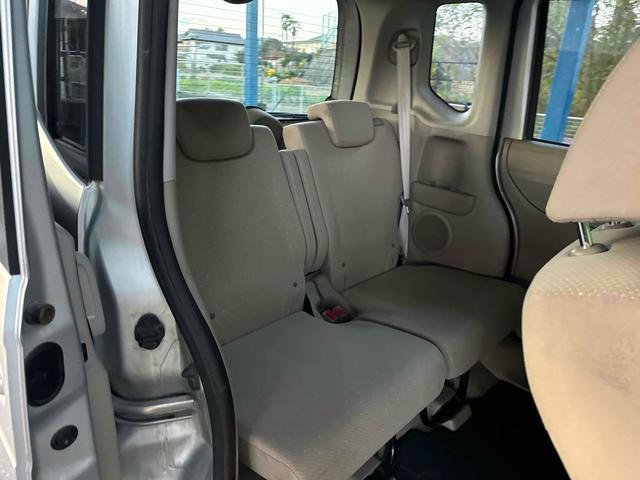 Ｎ－ＢＯＸ Ｇ・Ｌパッケージ　バックカメラ　両側スライド・片側電動　ナビ　ＴＶ　スマートキー　アイドリングストップ　ベンチシート　ＣＶＴ　盗難防止システム　ＡＢＳ　ＥＳＣ　ＣＤ　ＤＶＤ再生　ＵＳＢ　衝突安全ボディ　エアコン（36枚目）