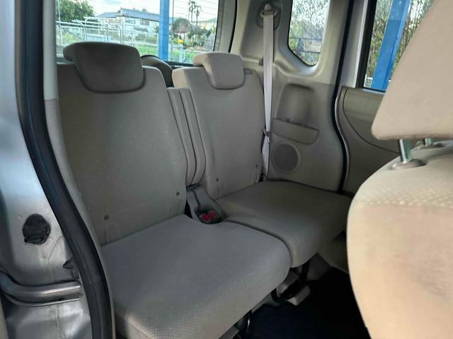 Ｎ－ＢＯＸ Ｇ・Ｌパッケージ　バックカメラ　両側スライド・片側電動　ナビ　ＴＶ　スマートキー　アイドリングストップ　ベンチシート　ＣＶＴ　盗難防止システム　ＡＢＳ　ＥＳＣ　ＣＤ　ＤＶＤ再生　ＵＳＢ　衝突安全ボディ　エアコン（37枚目）