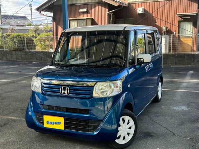 N-BOX+ 2トーンカラースタイル G・Lパッケージ ETC バックカメラ 両側スライド・片側電動 ナビ TV スマートキー アイドリングストップ ベンチシート CVT 盗難防止システム ABS ESC 衝突安全ボディ エアコン パワーステアリング(2枚目)