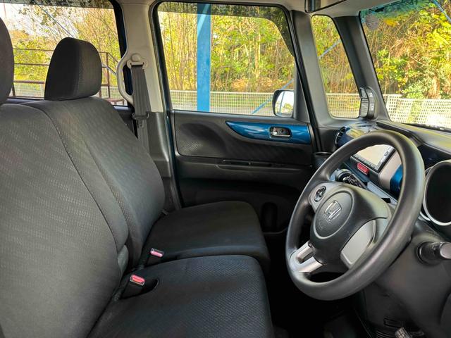 N-BOX+ 2トーンカラースタイル G・Lパッケージ ETC バックカメラ 両側スライド・片側電動 ナビ TV スマートキー アイドリングストップ ベンチシート CVT 盗難防止システム ABS ESC 衝突安全ボディ エアコン パワーステアリング(16枚目)