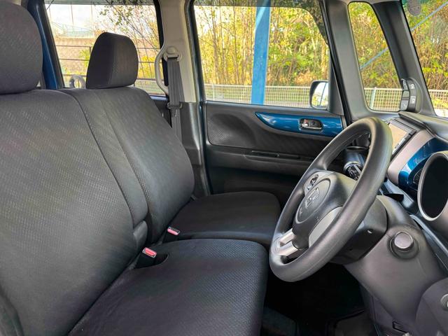 N-BOX+ 2トーンカラースタイル G・Lパッケージ ETC バックカメラ 両側スライド・片側電動 ナビ TV スマートキー アイドリングストップ ベンチシート CVT 盗難防止システム ABS ESC 衝突安全ボディ エアコン パワーステアリング(17枚目)