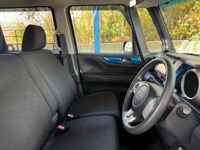 N-BOX+ 2トーンカラースタイル G・Lパッケージ ETC バックカメラ 両側スライド・片側電動 ナビ TV スマートキー アイドリングストップ ベンチシート CVT 盗難防止システム ABS ESC 衝突安全ボディ エアコン パワーステアリング(18枚目)