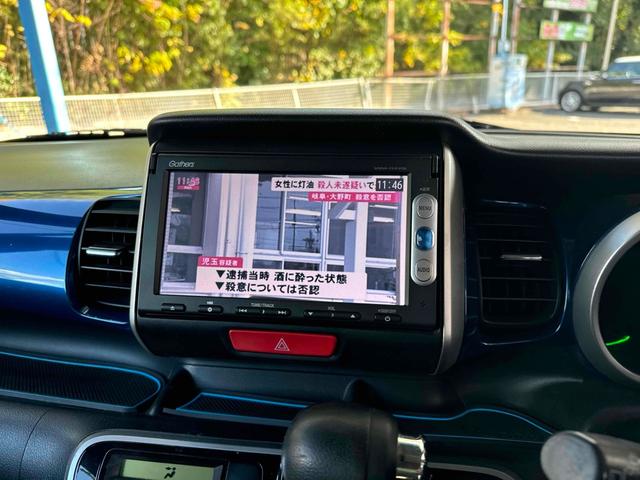 N-BOX+ 2トーンカラースタイル G・Lパッケージ ETC バックカメラ 両側スライド・片側電動 ナビ TV スマートキー アイドリングストップ ベンチシート CVT 盗難防止システム ABS ESC 衝突安全ボディ エアコン パワーステアリング(22枚目)