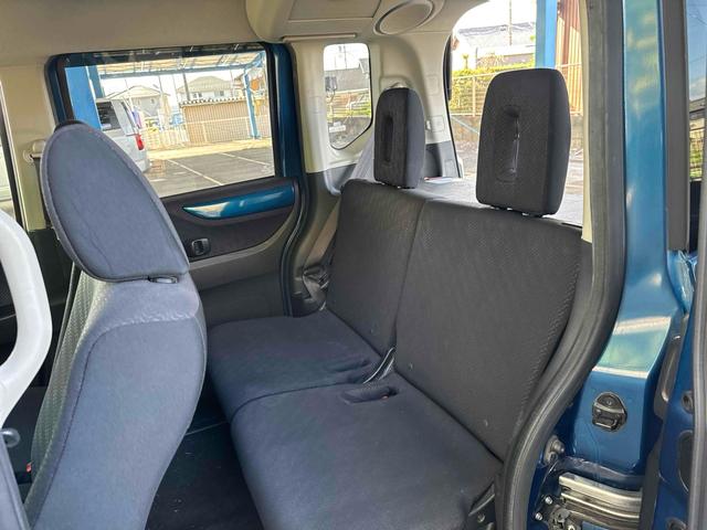 N-BOX+ 2トーンカラースタイル G・Lパッケージ ETC バックカメラ 両側スライド・片側電動 ナビ TV スマートキー アイドリングストップ ベンチシート CVT 盗難防止システム ABS ESC 衝突安全ボディ エアコン パワーステアリング(29枚目)