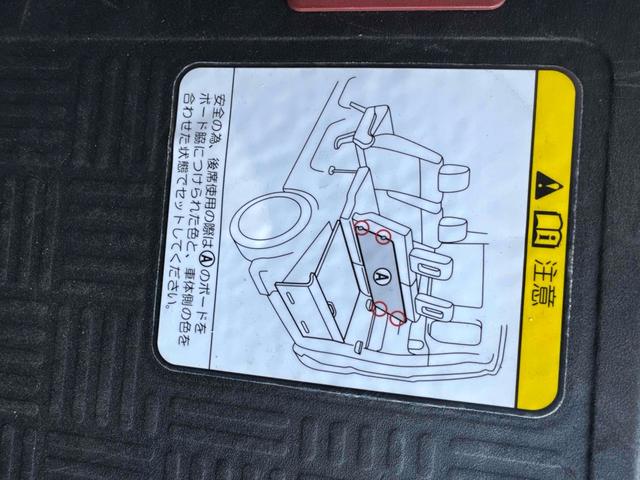 N-BOX+ 2トーンカラースタイル G・Lパッケージ ETC バックカメラ 両側スライド・片側電動 ナビ TV スマートキー アイドリングストップ ベンチシート CVT 盗難防止システム ABS ESC 衝突安全ボディ エアコン パワーステアリング(35枚目)