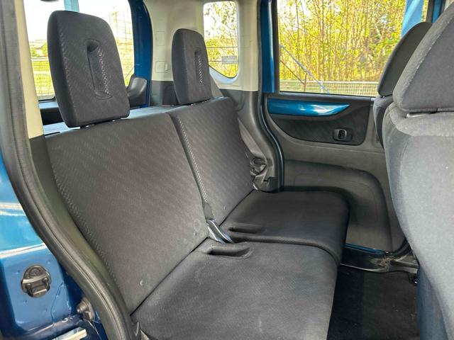 N-BOX+ 2トーンカラースタイル G・Lパッケージ ETC バックカメラ 両側スライド・片側電動 ナビ TV スマートキー アイドリングストップ ベンチシート CVT 盗難防止システム ABS ESC 衝突安全ボディ エアコン パワーステアリング(37枚目)