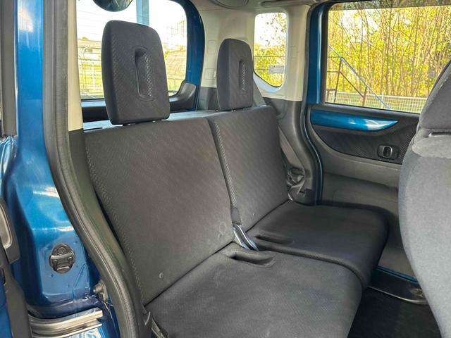 N-BOX+ 2トーンカラースタイル G・Lパッケージ ETC バックカメラ 両側スライド・片側電動 ナビ TV スマートキー アイドリングストップ ベンチシート CVT 盗難防止システム ABS ESC 衝突安全ボディ エアコン パワーステアリング(38枚目)