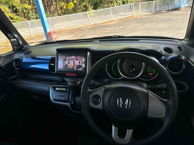 N-BOX+ 2トーンカラースタイル G・Lパッケージ ETC バックカメラ 両側スライド・片側電動 ナビ TV スマートキー アイドリングストップ ベンチシート CVT 盗難防止システム ABS ESC 衝突安全ボディ エアコン パワーステアリング(39枚目)