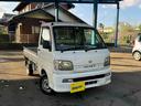 この度は当店のお車をご覧になっていただき、誠にありがとうございます。じっくり現車確認して頂けるよう、ご準備を致します！