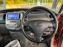 カスタムＸリミテッド　ＥＴＣ　電動スライドドア　ナビ　ＨＩＤ　スマートキー　ベンチシート　ＣＶＴ　盗難防止システム　ＡＢＳ　ＣＤ　アルミホイール　衝突安全ボディ　エアコン　パワーステアリング　パワーウィンドウ（24枚目）