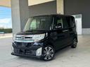 是非一度、実車を御覧ください。