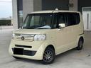 この度は当店のお車をご覧になっていただき、誠にありがとうございます。じっくり現車確認して頂けるよう、ご準備を致します!