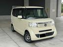 ご覧いただきありがとうございます♪気になったお車がありましたらお気軽にお電話をください♪