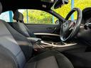 ３２０ｉ　Ｍスポーツパッケージ　バックカメラ　ＡＴ　オートライト　ＨＩＤ　アルミホイール　盗難防止システム　ＡＢＳ　エアコン　パワーステアリング　パワーウィンドウ（37枚目）