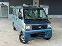 クリッパーバン SD AT 両側スライドドア パワーステアリング 運転席エアバッグ 中古車画像_3