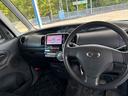 カスタムＸスペシャル　電動スライドドア　ナビ　ＴＶ　ＨＩＤ　スマートキー　アイドリングストップ　ベンチシート　ＣＶＴ　盗難防止システム　ＡＢＳ　アルミホイール　衝突安全ボディ　エアコン　パワーステアリング　パワーウィンドウ（33枚目）