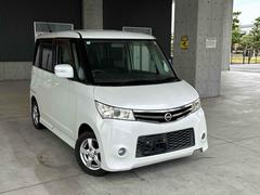 Ϥôåդǧ򤵤ĺޤΤǤ¿ޤ٤ǧ 4